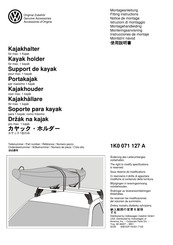 Volkswagen 1K0 071 127 A Notice De Montage