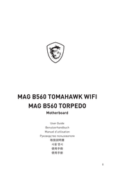 MSI MAG B560 TOMAHAWK WIFI Manuel D'utilisation