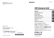 Sony IPELA PCSA-CXA55 Mode D'emploi