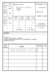 Hotpoint Ariston FXD 822 F Mode D'emploi