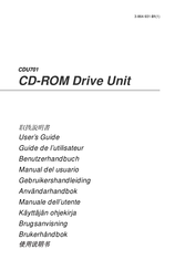 Sony CDU701 Guide De L'utilisateur
