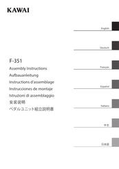 Kawai F-351 Instructions D'assemblage