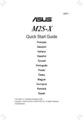 Asus M2S-X Guide De Démarrage Rapide