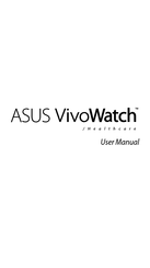 Asus VivoWatch Manuel De L'utilisateur