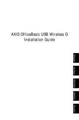 Axis OfficeBasic USB Wireless G Guide De L'utilisateur