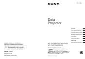 Sony VPL-FH35 Guide De Référence Rapide