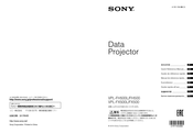 Sony VPL-FX500 Guide De Référence Rapide