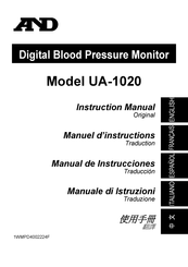 AND Life Source Premier UA-1020 Manuel D'instructions