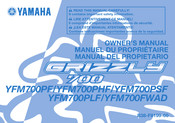 Yamaha YFM700FWAD Manuel Du Propriétaire