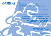 Yamaha YFM90R 2015 Manuel Du Propriétaire