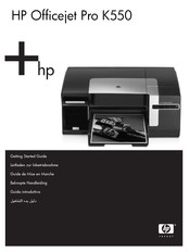 HP Officejet Pro K550dtwn Guide De Mise En Marche