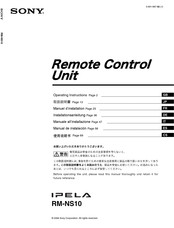 Sony IPELA RM-NS10 Manuel D'installation