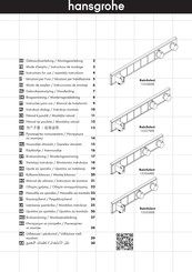 Hansgrohe RainSelect 15358 Serie Mode D'emploi / Instructions De Montage