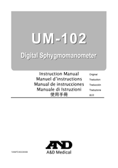 AND UM-102 Manuel D'instructions