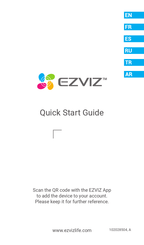 Ezviz LC3 Guide De Démarrage Rapide