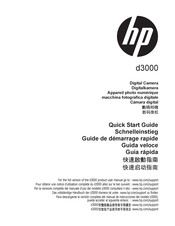 HP d3000 Guide De Démarrage Rapide