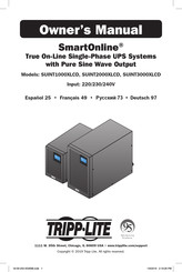 Tripp-Lite SmartOnline SUINT2000XLCD Manuel D'utilisation