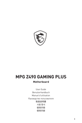 MSI MPG Z490 GAMING PLUS Manuel D'utilisation