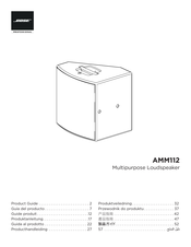 Bose Professional AMM112 Guide De Produit