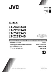 JVC LT-Z26SX4S Manuel D'instructions
