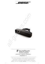 Bose SoundTouch VideoWave III Notice D'utilisation