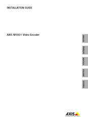 Axis Communications M7001 Guide D'installation