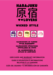 Harajuku Lovers WICKED STYLE Guide D'utilisation