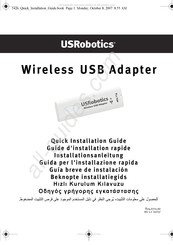 USRobotics 802.11g Guide D'installation Rapide