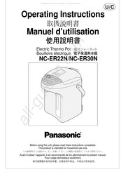 Panasonic NC-ER22N Manuel D'utilisation