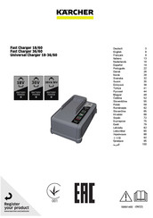 Kärcher Fast Charger 36/60 Mode D'emploi