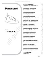 Panasonic TY-ST20-K Manuel D'installation