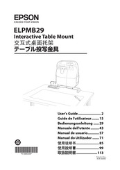 Epson ELPMB29 Guide De L'utilisateur