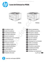 HP LaserJet Enterprise M506 Série Guide D'installation