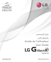 LG G Watch R Guide De L'utilisateur
