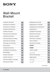 Sony SU-WL850 Informations D'installation
