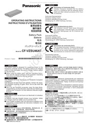 Panasonic CF-VZSU46AT Instructions D'utilisation