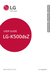 LG K500dsZ Guide D'utilisation