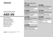 Denon ASD-3N Manuel De L'utilisateur