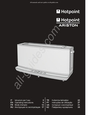 Hotpoint Ariston TT 12E Mode D'emploi