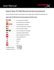 HyperX Alloy FPS RGB Manuel