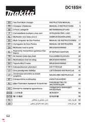 Makita DC18SH Manuel D'instructions