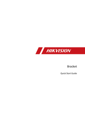 HIKVISION DS-DM4304B Mode D'emploi