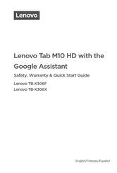 Lenovo Tab M10 HD Guide De Démarrage Rapide