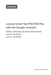 Lenovo Tab M10 FHD Plus Guide De Démarrage Rapide