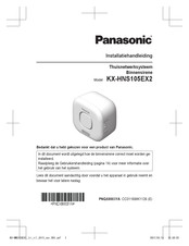 Panasonic KX-HNS105EX2 Guide D'installation