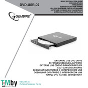 Gembird DVD-USB-02 Guide D'utilisation Rapide