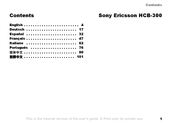 Sony Ericsson HCB-300 Mode D'emploi