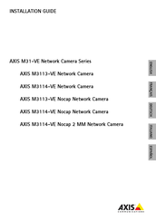Axis M3113-VE Guide D'installation