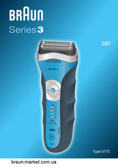 Braun 380 Manuel D'utilisation