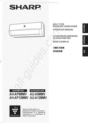 Sharp AH-AP12MMV Mode D'emploi